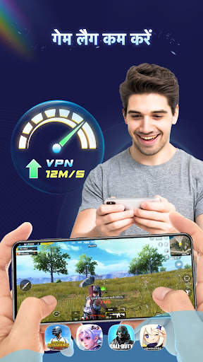 VPN Master - हॉटस्पॉट वीपीएन स्क्रीनशॉट 4