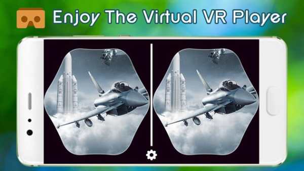 VR player - Virtual Reality app screenshot 3