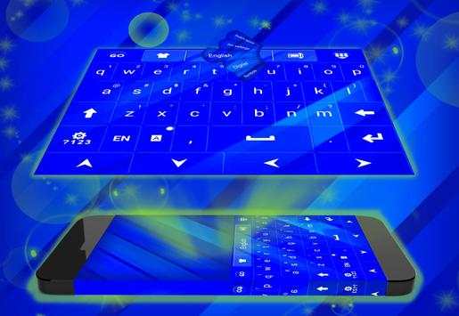 Transparent Keyboard скриншот 3