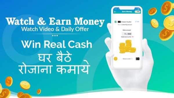 Win Money : Daily Spin & Video screenshot 4