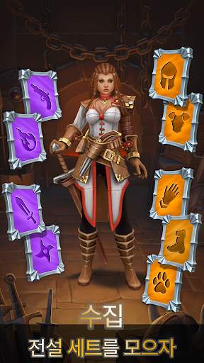 Heroics Epic Legend of Archero screenshot 5