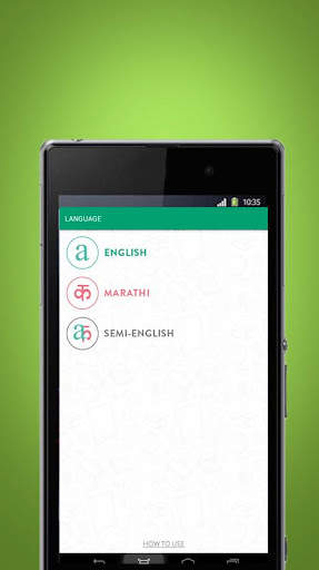 SundaramEclass Memory card app screenshot 2