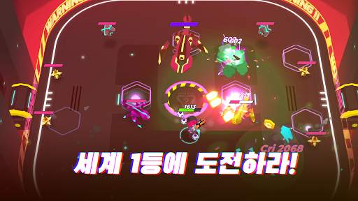슈퍼클론: 사이버펑크 로그라이크 액션 screenshot 6