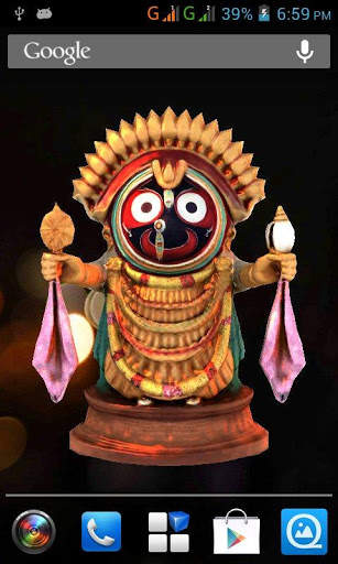 3D Jagannath Live Wallpaper screenshot 1