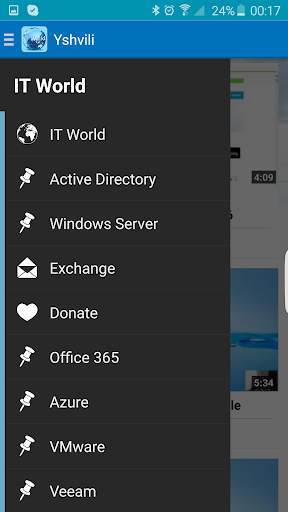 IT World screenshot 9