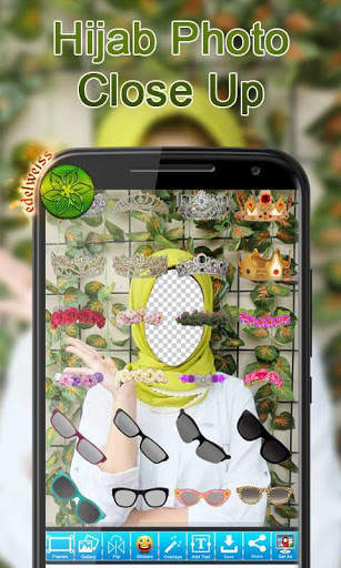 Hijab Photo Close Up 5 تصوير الشاشة