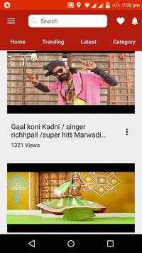 Marwadi New Song 🎧💥🌺 screenshot 4