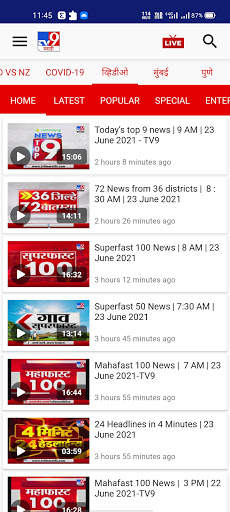 TV9 Marathi screenshot 3
