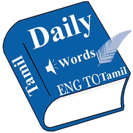 Daily Words English to Tamil 1.8