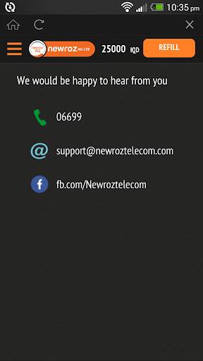 Newroz 4G LTE screenshot 2