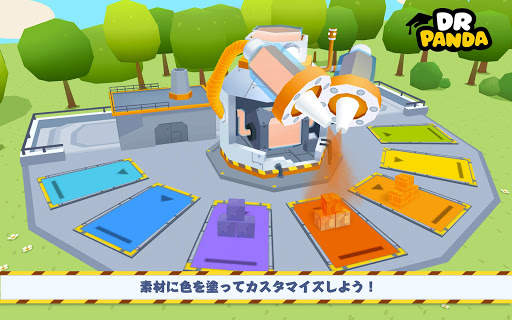 Dr. Pandaトラック screenshot 3