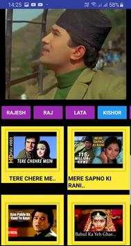 OLD VIDEO SONG ! RAJESH,LATA,RAFI,KISHOR! JASUS007 screenshot 8