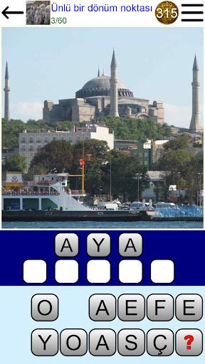 Resim Kısa sınav screenshot 3