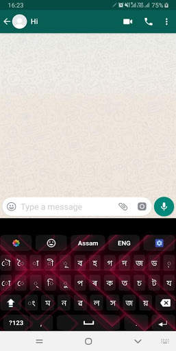 Assamese Keyboard: Assamese English Keyboard screenshot 12