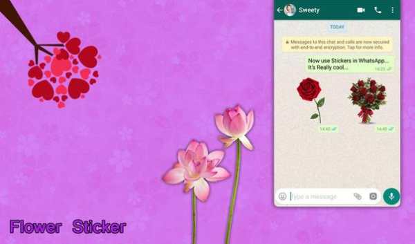 Flower stickers for whatsapp - WAStickers apps screenshot 2