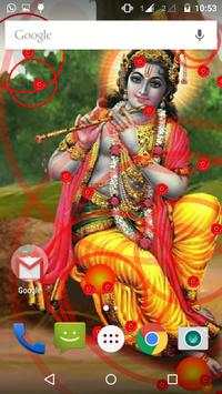 Shri Krishna Live Wallpaper screenshot 7