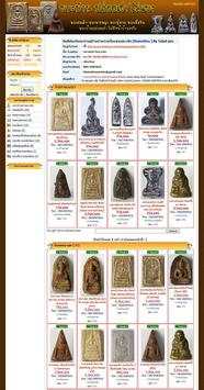 Shop Amulets screenshot 1