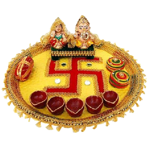 Aarti icon
