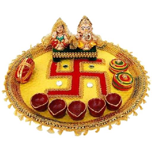 Aarti 1.6