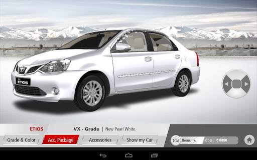 Toyota Make My Car स्क्रीनशॉट 7