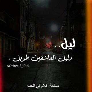صور حب على كيفك  بدون نت ( الجزء2) 5000 صورة screenshot 20