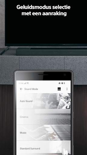 Sony | Music Center screenshot 3