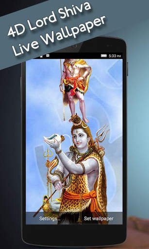4D Lord Shiva Live Wallpaper screenshot 7