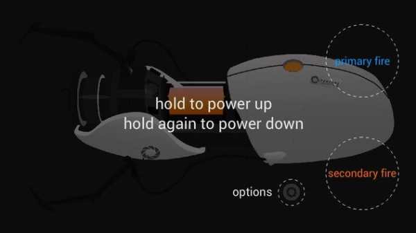 Portal Gun Free screenshot 1