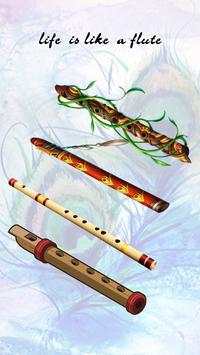 Flute 2 تصوير الشاشة