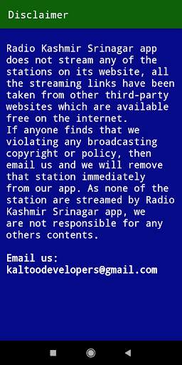 Radio Kashmir Srinagar screenshot 6