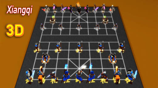 Chess 3D Animation Online screenshot 5