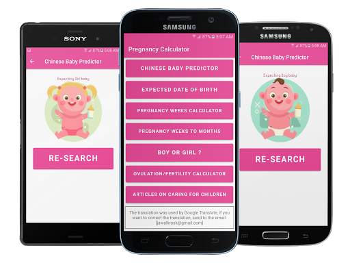 Pregnancy Calculator and Chinese Table Calendar screenshot 1
