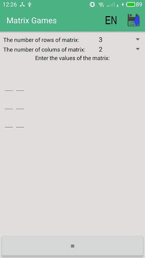Game Theory screenshot 1