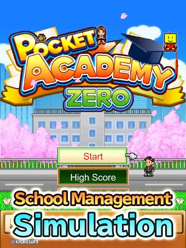 Pocket Academy ZERO screenshot 13