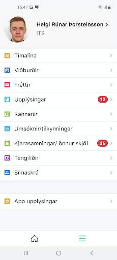 FVFI screenshot 1