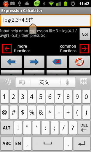 Scientific Calculator Exp 4 تصوير الشاشة