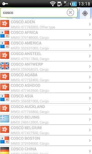 FindShip screenshot 2