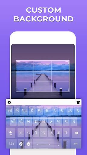 Gujarati Keyboard 2020 - Gujarati Typing Keyboard screenshot 5