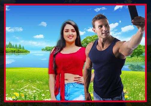 Selfie With Amrapali Dubey screenshot 1