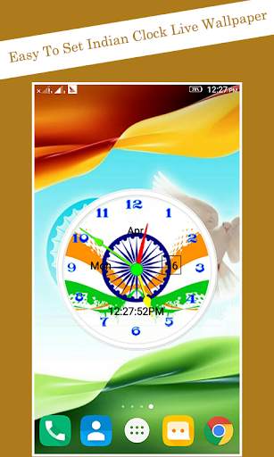 Independence Day Clock Live Wallpaper screenshot 5