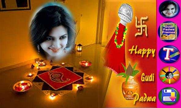 Gudi padwa photo frames screenshot 1