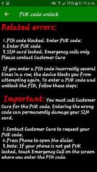 Bypass PIN And PUK Codes 3 تصوير الشاشة
