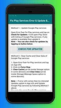 Fix Play Services Error , Update & Help Play Store screenshot 4