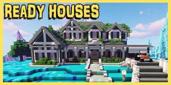 House Building Mod for Craft PE screenshot 1