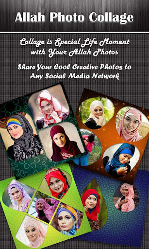 Allah Photo Collage Maker screenshot 6
