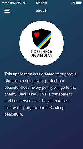 Wake App in Peace screenshot 5
