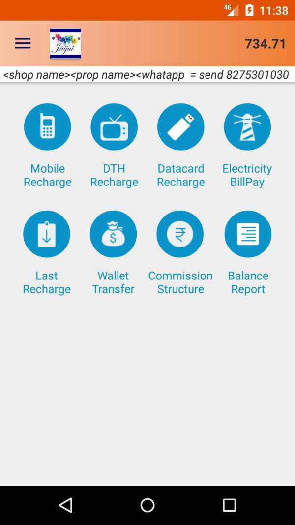 Jaijui Recharge Online screenshot 3