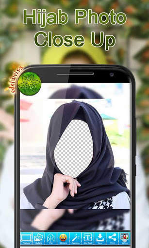 Hijab Photo Close Up 4 تصوير الشاشة