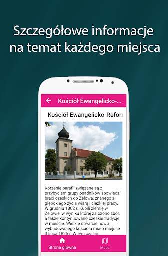 Projekt Elastic: Przemysł włókienniczy screenshot 2