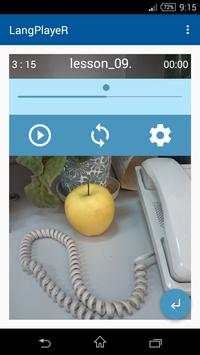 LangPlayer 1 تصوير الشاشة